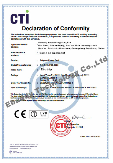 Китай Ebuddy Technology Co.,Limited Сертификаты